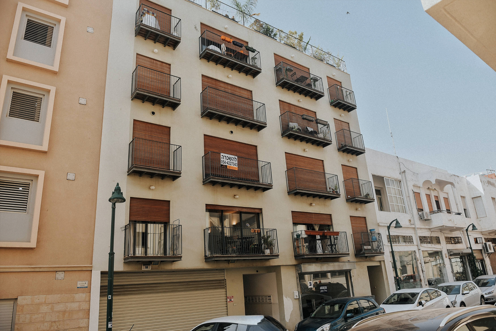 רוחמה 18 תמונה
